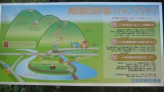 hiwada140914-107.jpg