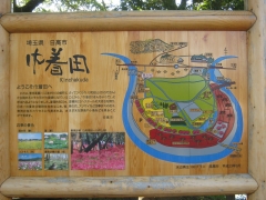 kinchakuda140914-104.jpg