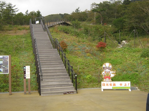 kirihuri140920-109.jpg