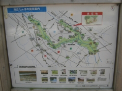 minuma140923-104.jpg
