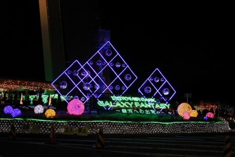 20131215_6.jpg