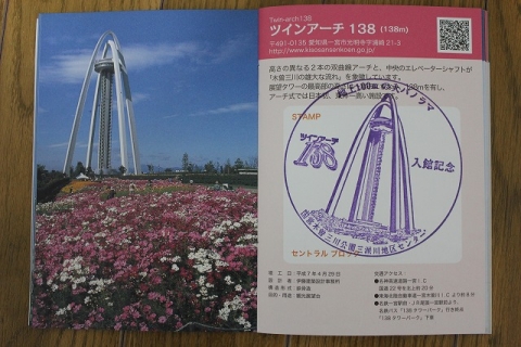 20131215_7.jpg