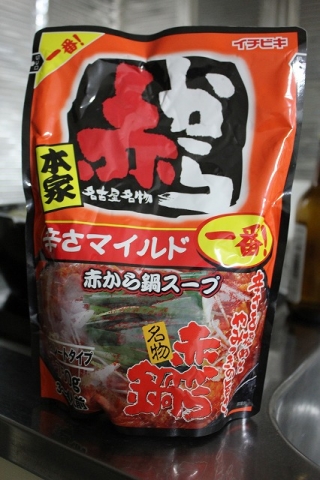 20131215_9.jpg