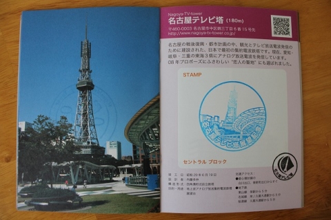 20131220_2.jpg
