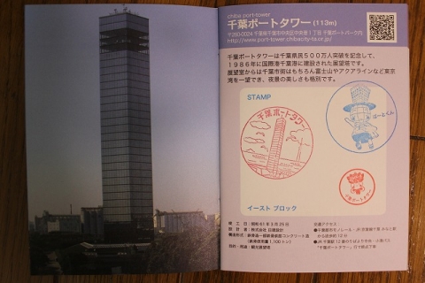 20131221_2.jpg