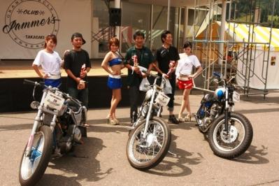 20110830kb (39)
