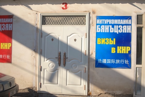 20131212-00.jpg