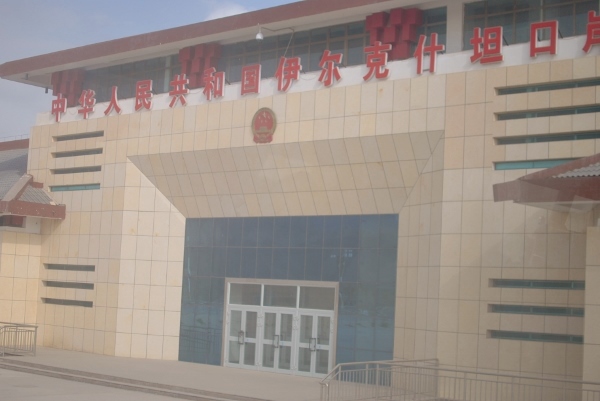 20131212-00.jpg