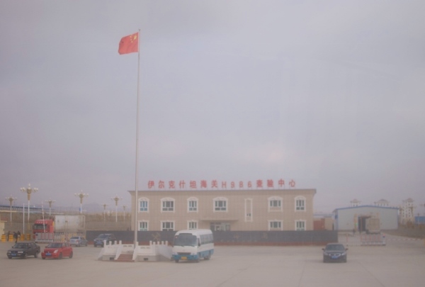 20131212-00.jpg
