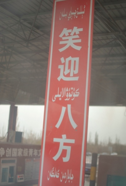 20131212-00.jpg