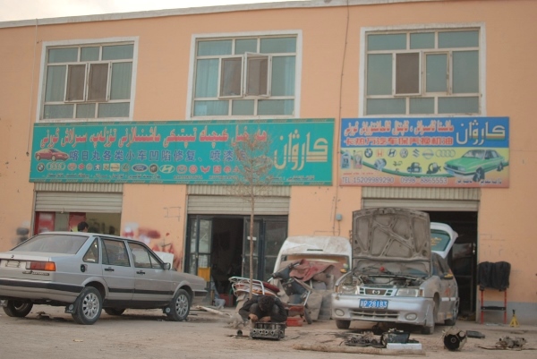 20131212-00.jpg