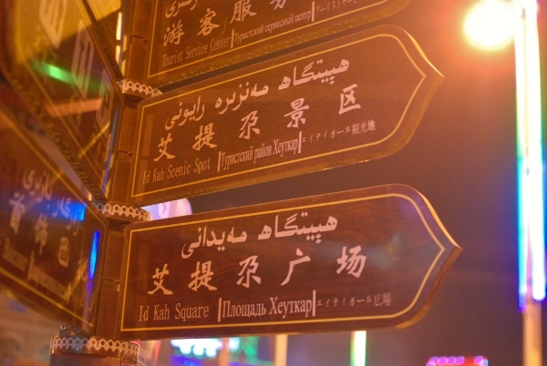 20131212-00.jpg