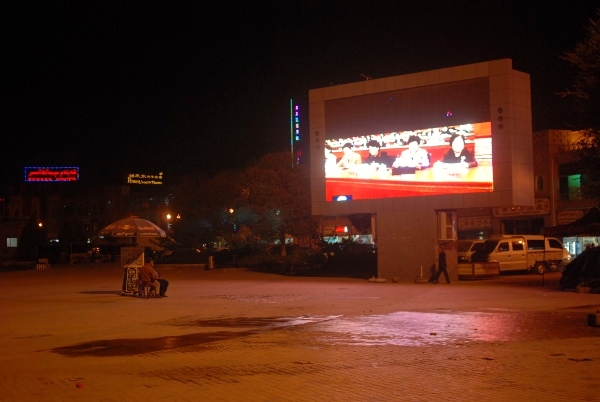 20131212-00.jpg