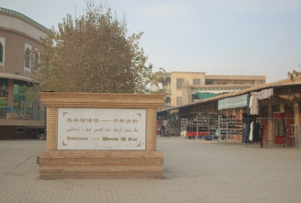 20131214-00.jpg