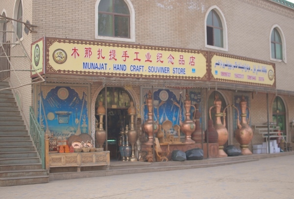 20131214-00.jpg