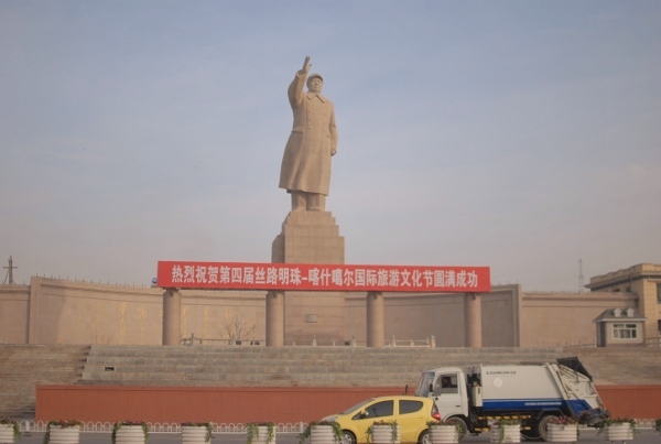 20131214-00.jpg