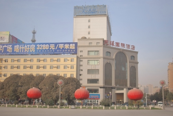 20131214-00.jpg
