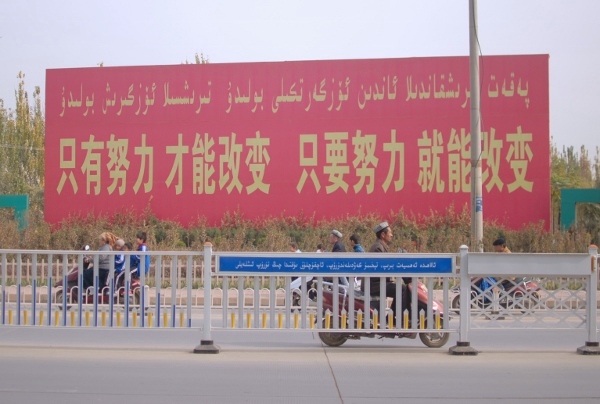 20131214-00.jpg