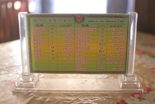 20131214-00.jpg