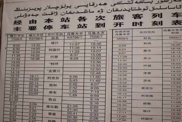 20131215-00.jpg
