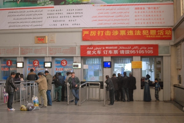 20131215-00.jpg