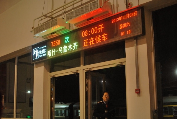 20131215-00.jpg