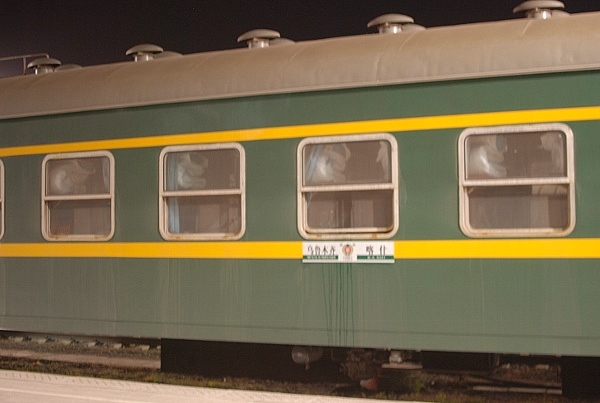 20131215-00.jpg