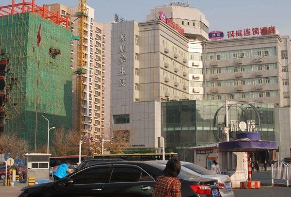 20131216-00.jpg