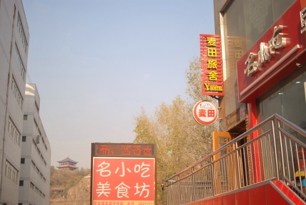 20131216-00.jpg