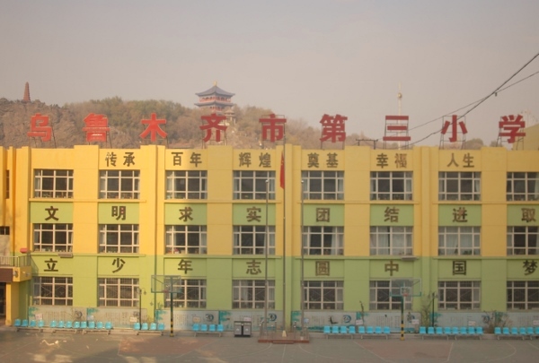 20131216-00.jpg