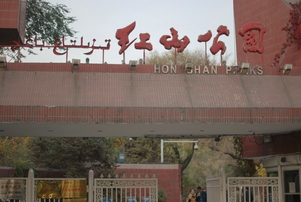 20131216-00.jpg