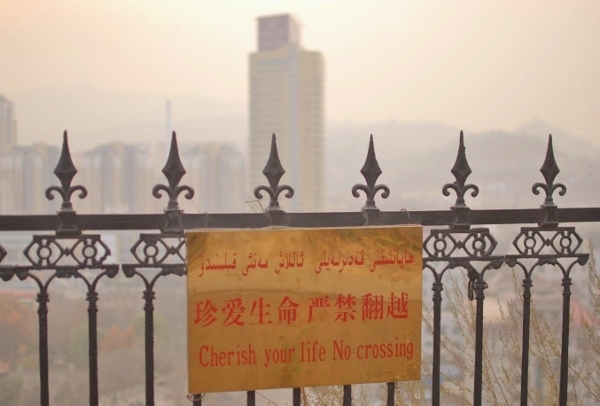 20131216-00.jpg