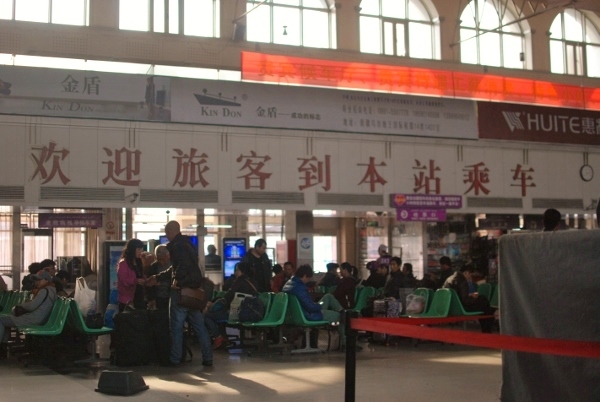 20131217-00.jpg