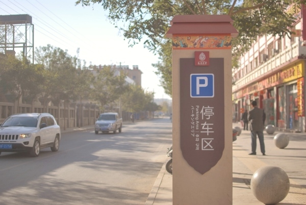20131217-00.jpg
