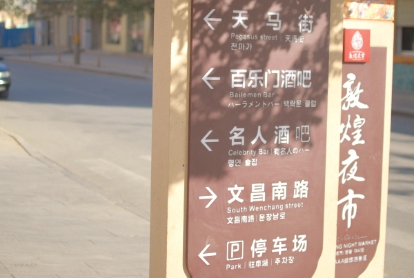 20131217-00.jpg