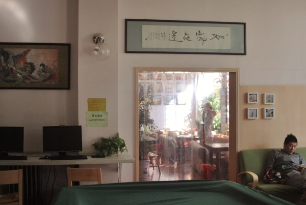 20131217-00.jpg
