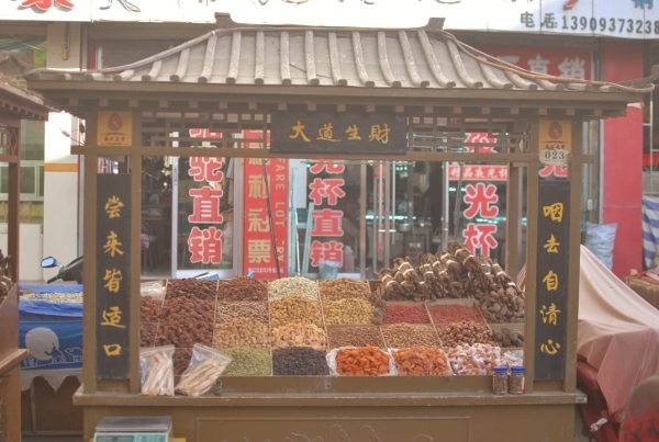 20131217-00.jpg