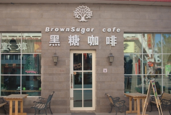 20131217-00.jpg