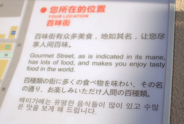 20131217-00.jpg