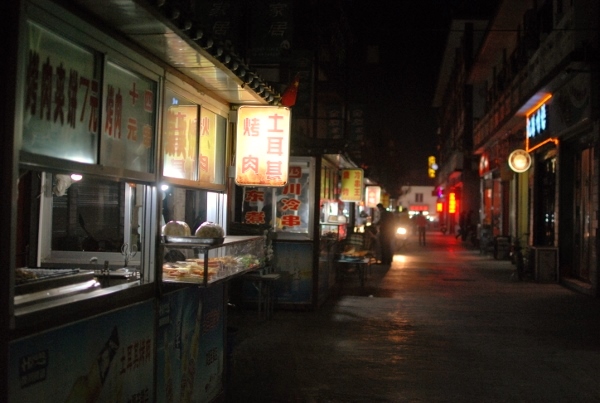 20131217-00.jpg