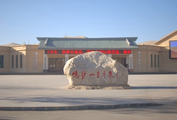 20131218-00.jpg