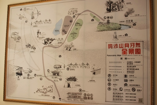 20131218-00.jpg