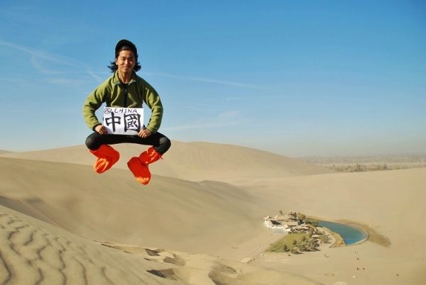 20140211-00.jpg