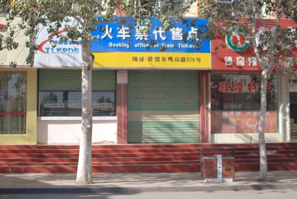 20131219-00.jpg