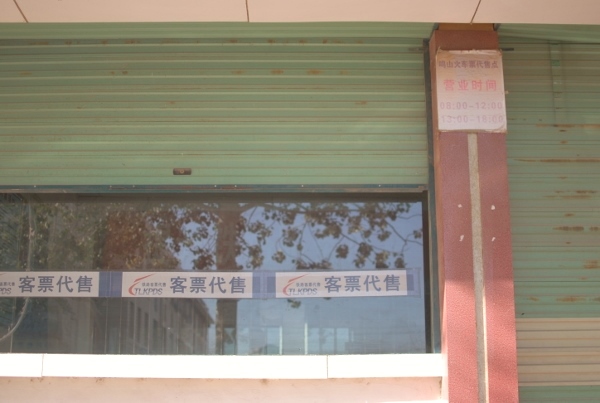 20131219-00.jpg