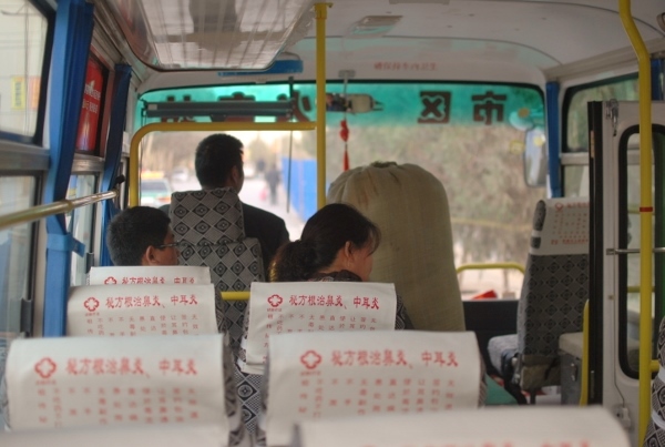 20131219-00.jpg