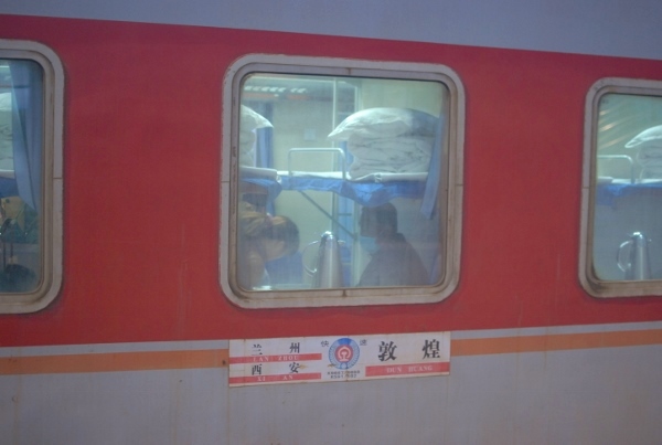 20140203-00.jpg