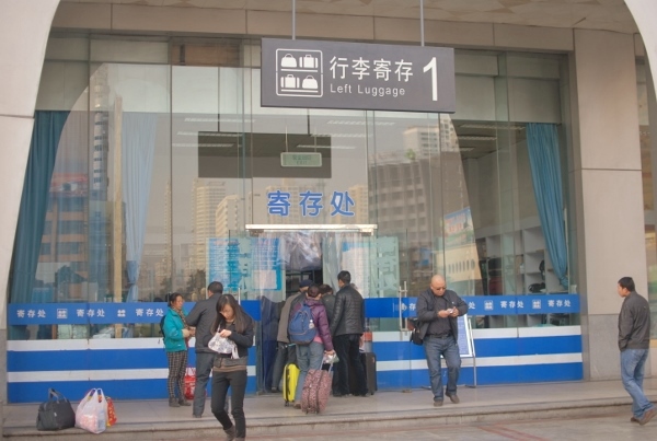 20131219-00.jpg