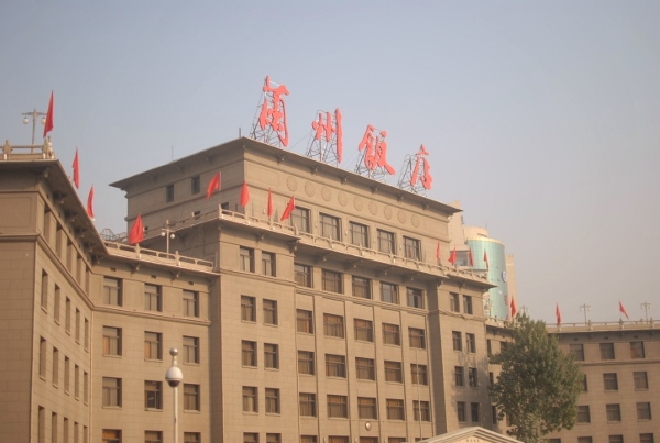 20131219-00.jpg