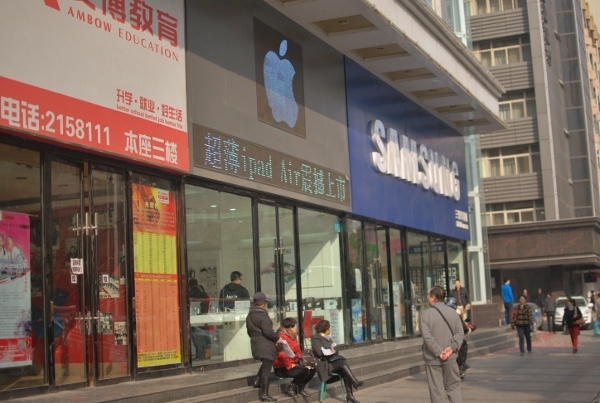 20131219-00.jpg